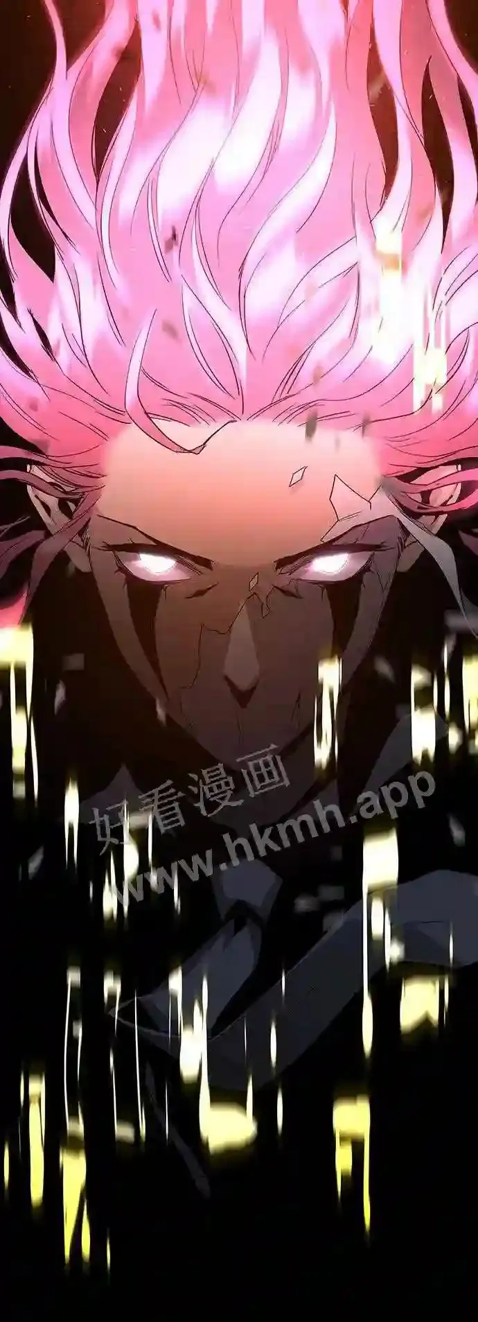 第102话 第75页
