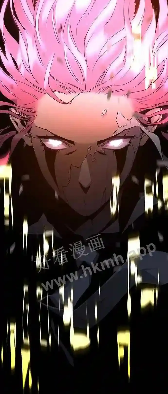 第103话 第6页