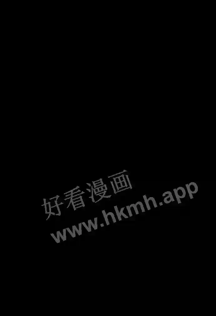 第103话 第8页