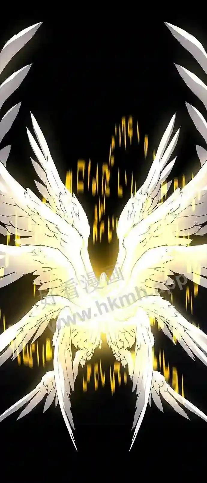 第103话 第16页