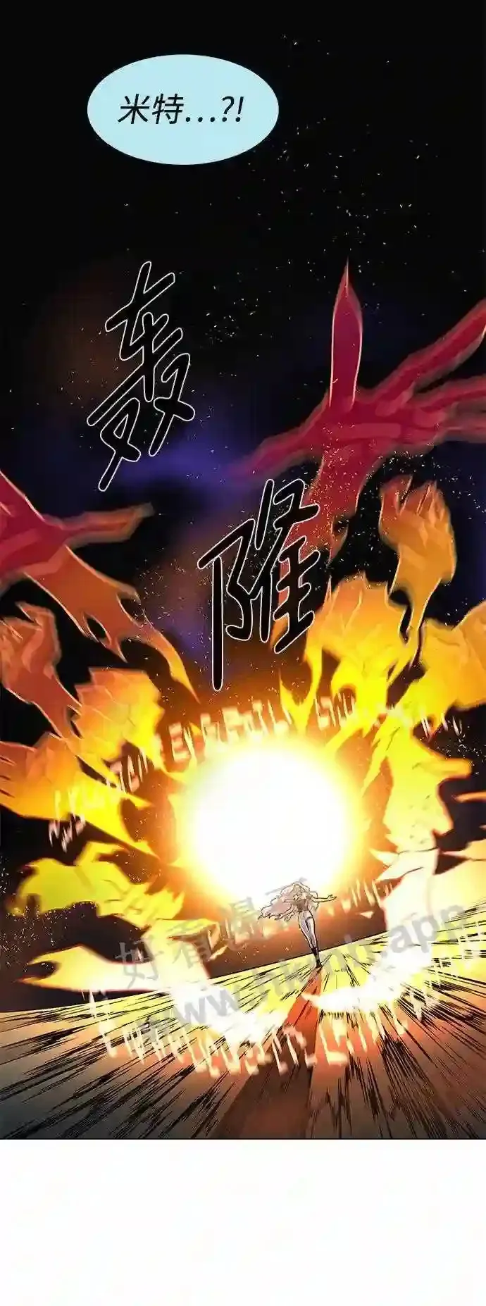 第103话 第25页