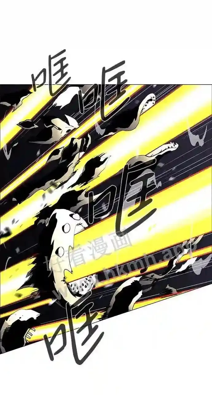第103话 第39页