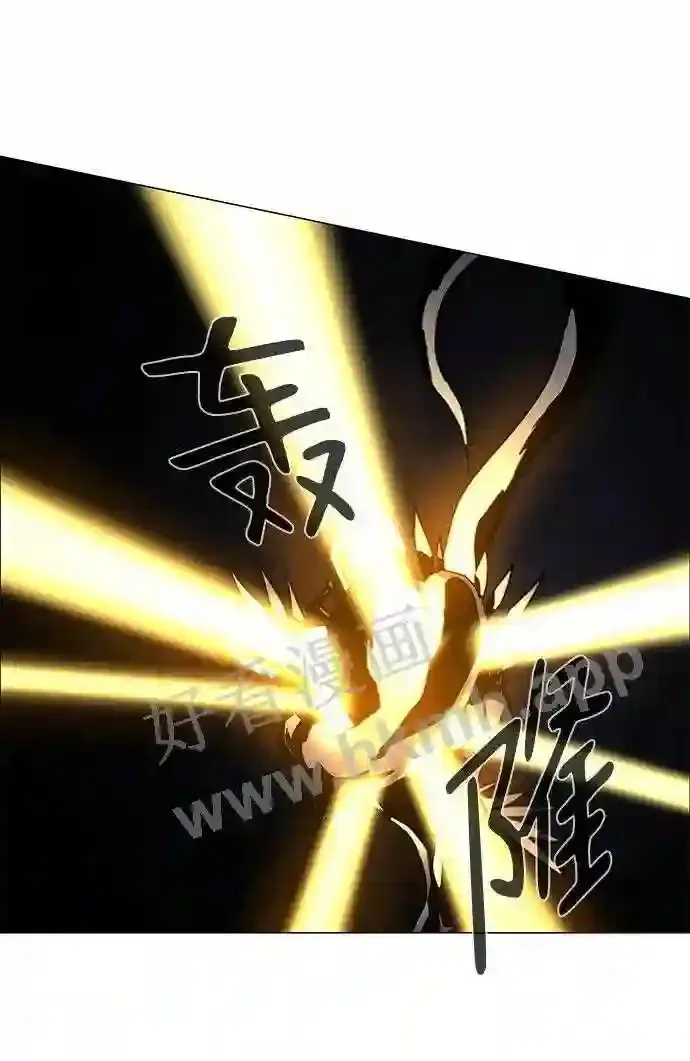 第103话 第43页