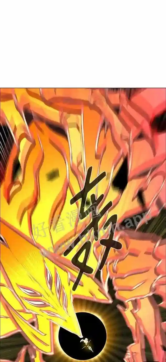 第103话 第46页