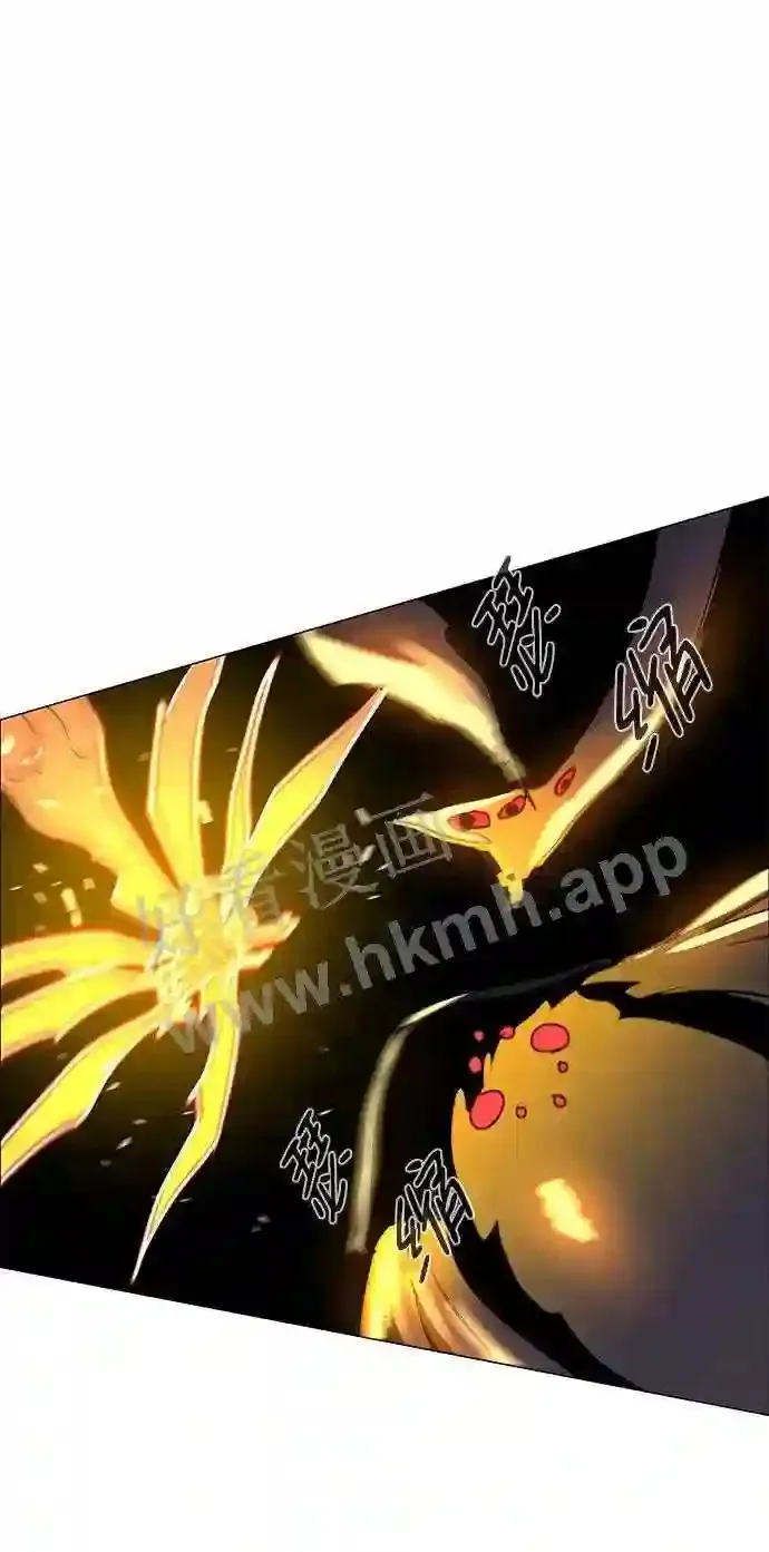 第103话 第48页