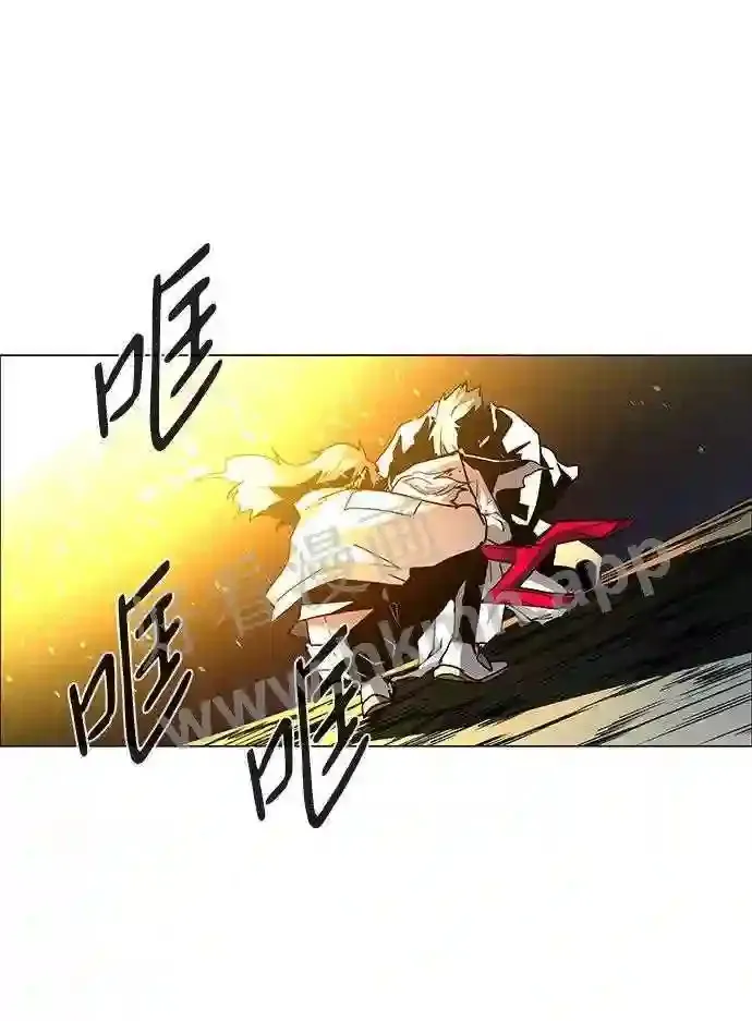 第103话 第56页