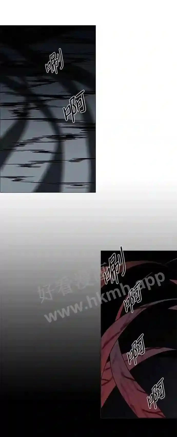 第103话 第62页