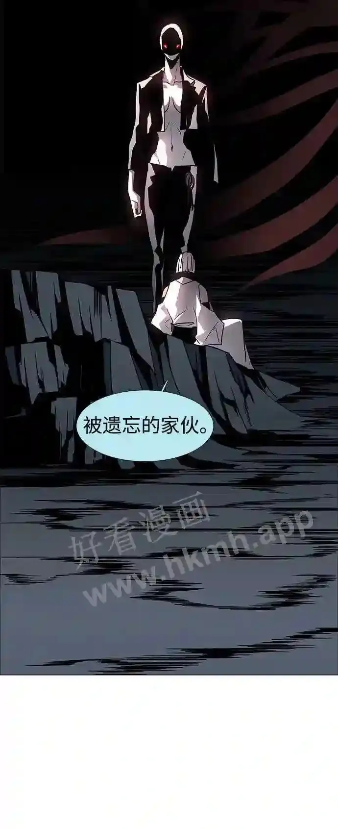 第103话 第64页