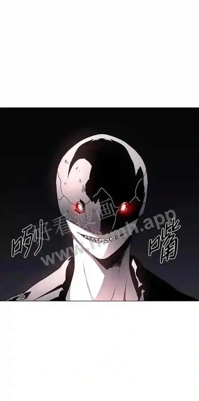 第103话 第65页