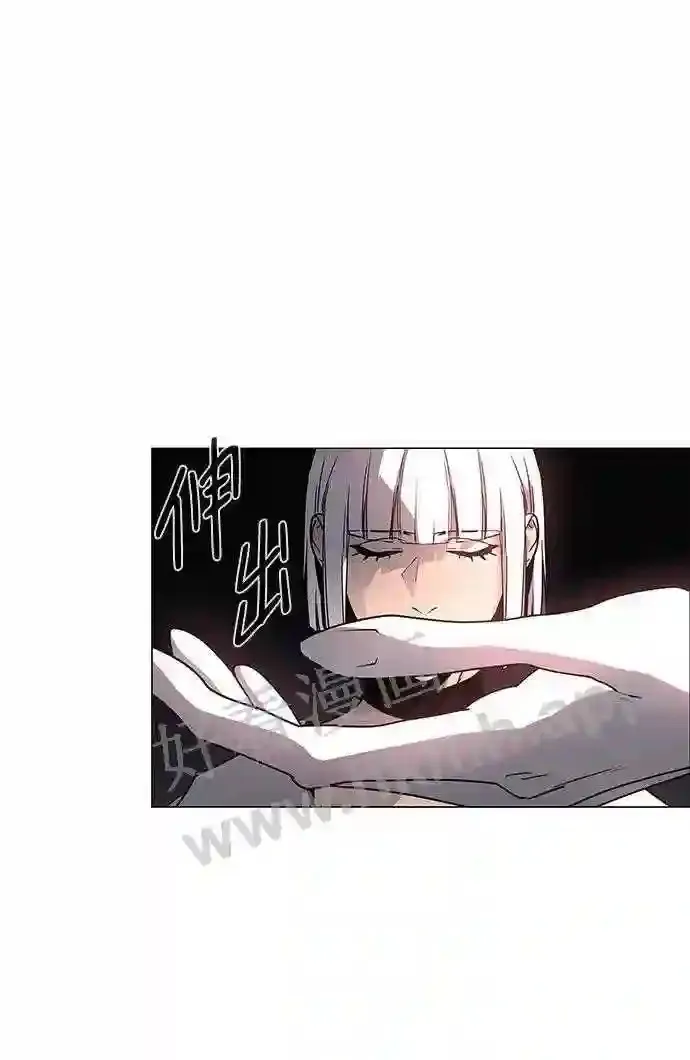第103话 第66页