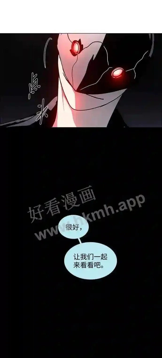 第103话 第72页