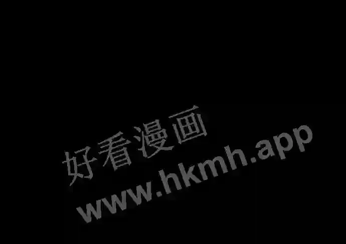 第104话 第6页