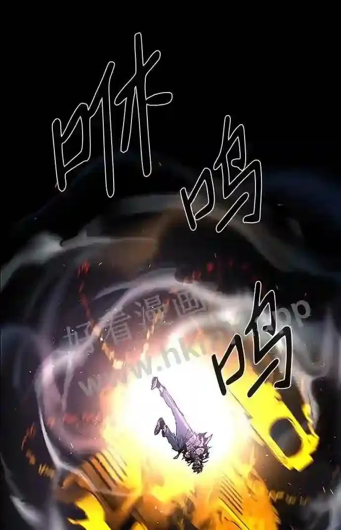第104话 第10页