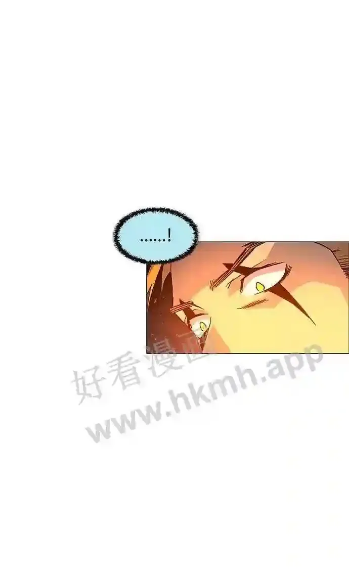 第104话 第17页