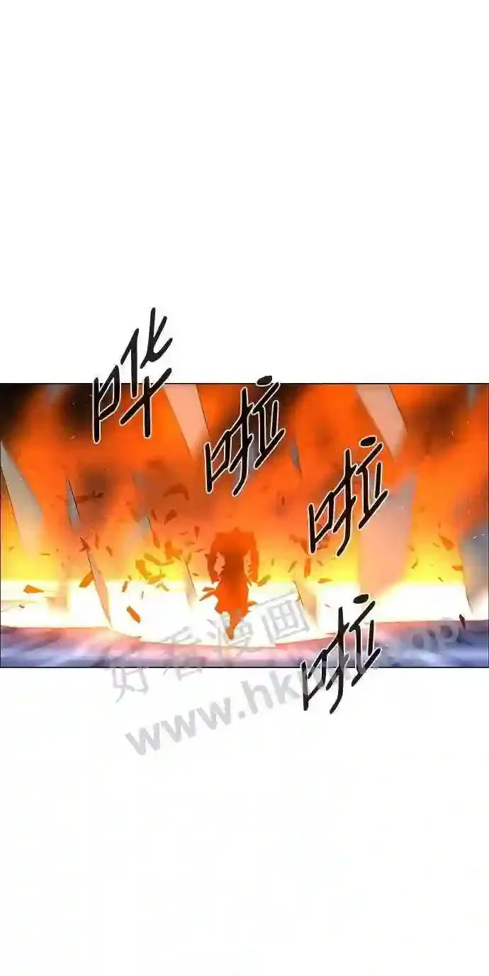 第104话 第18页