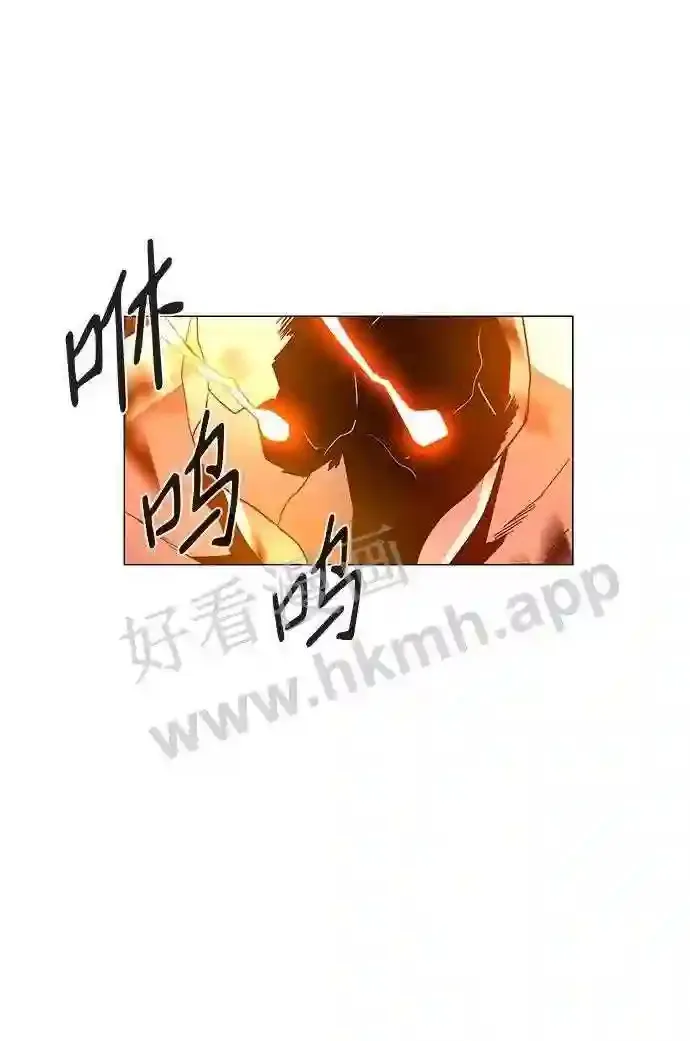 第104话 第19页