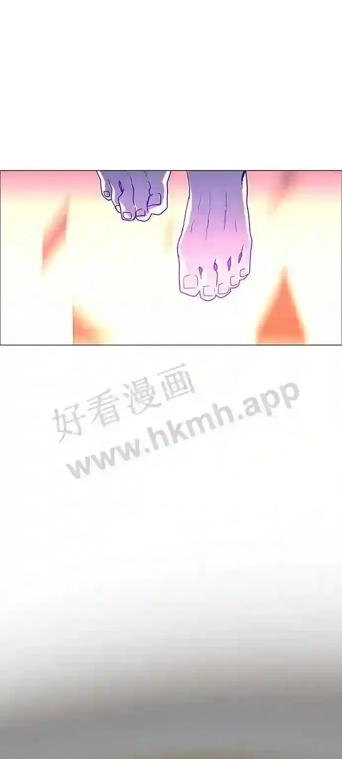 第104话 第20页