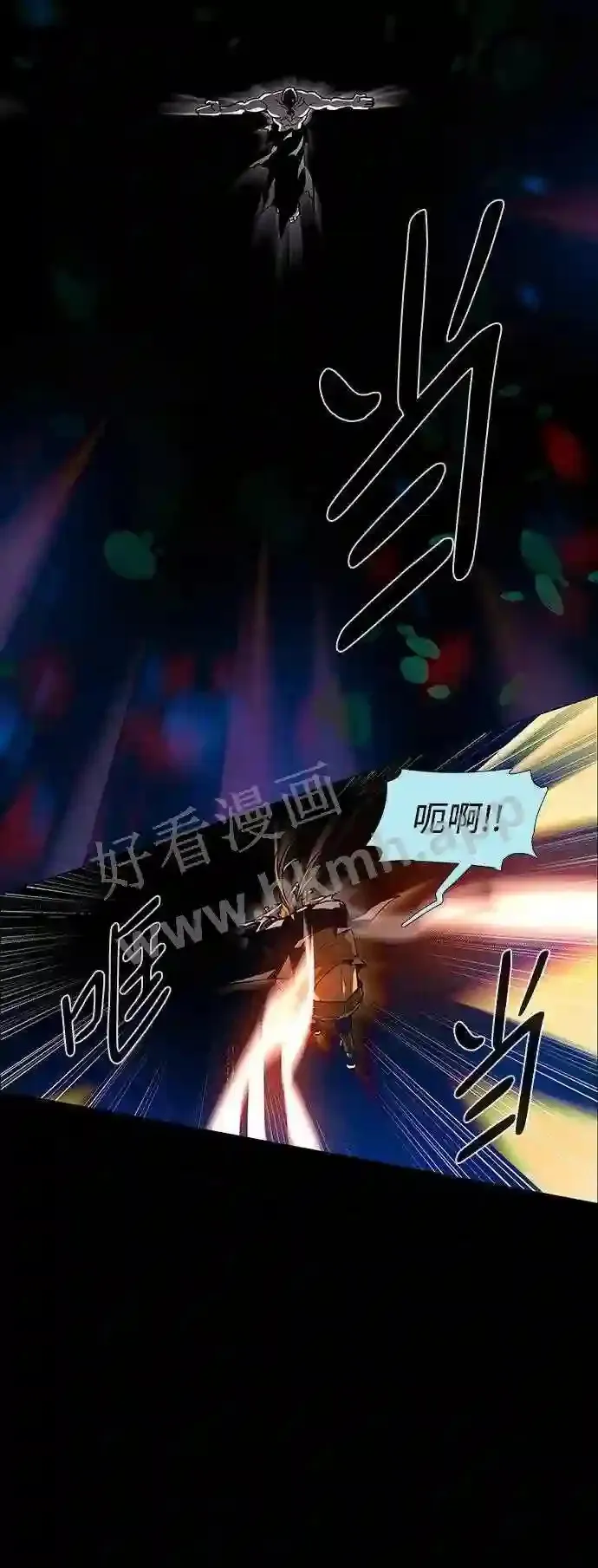 第104话 第26页