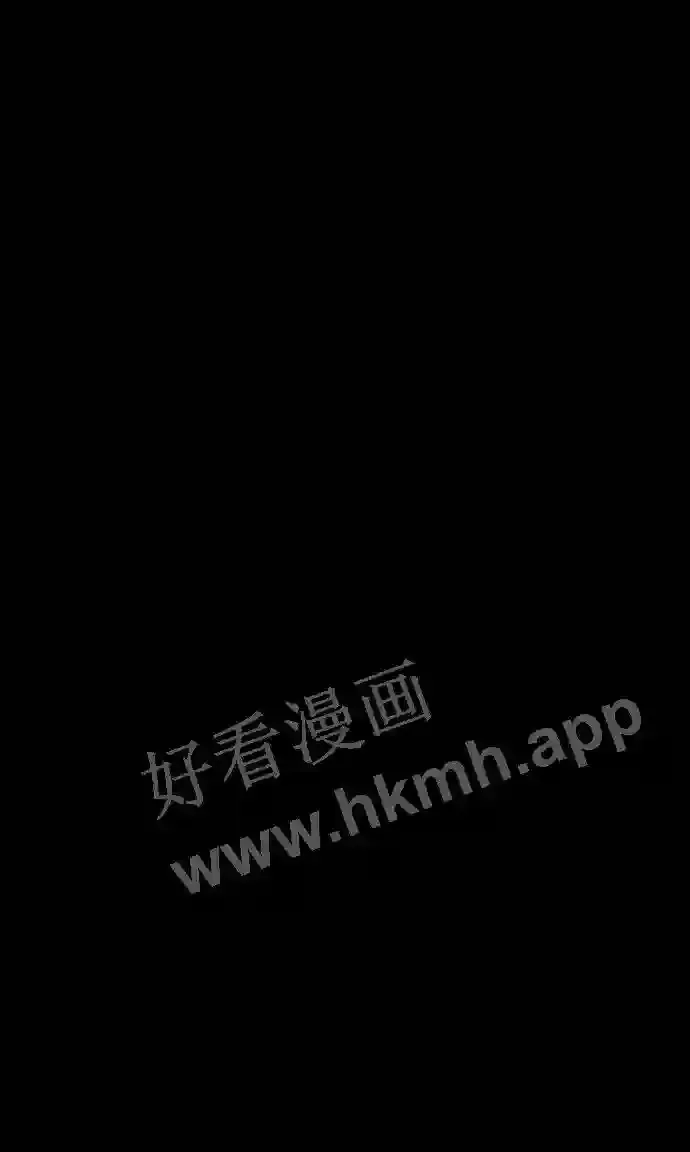 第104话 第31页
