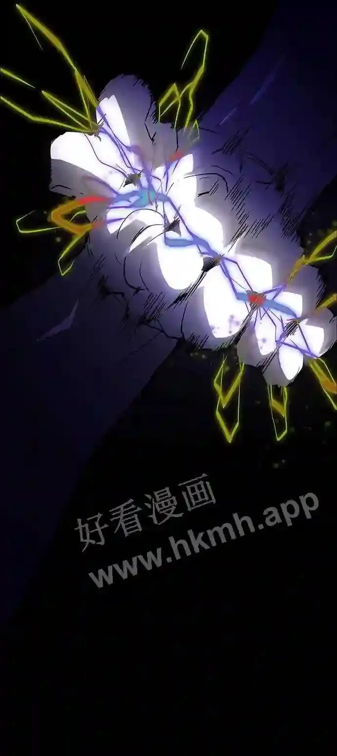 第104话 第35页