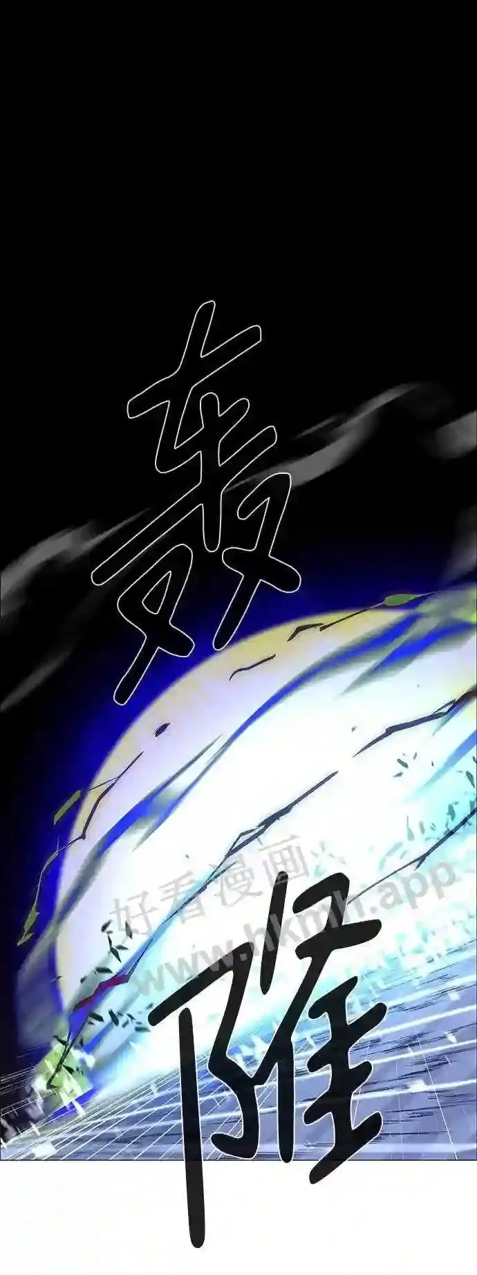 第104话 第37页