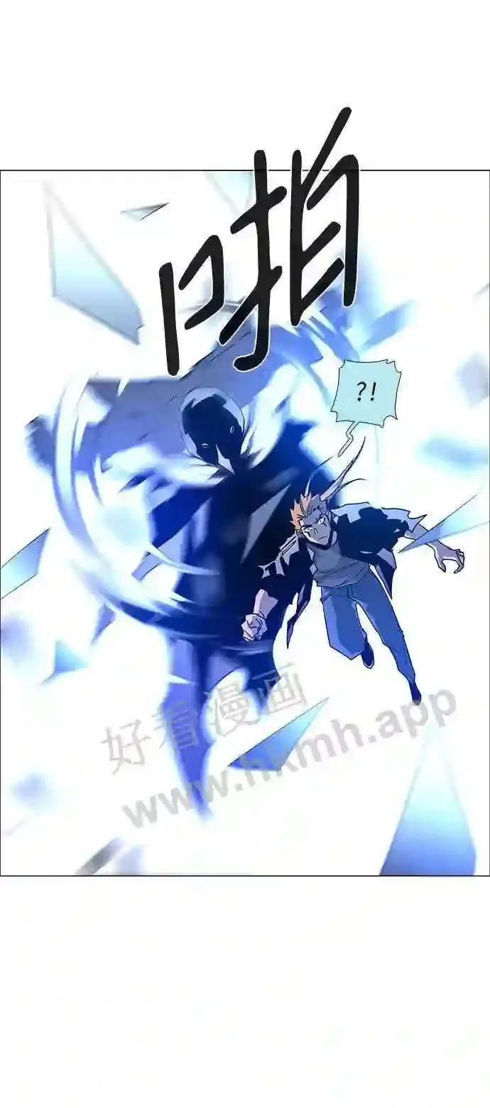 第104话 第40页