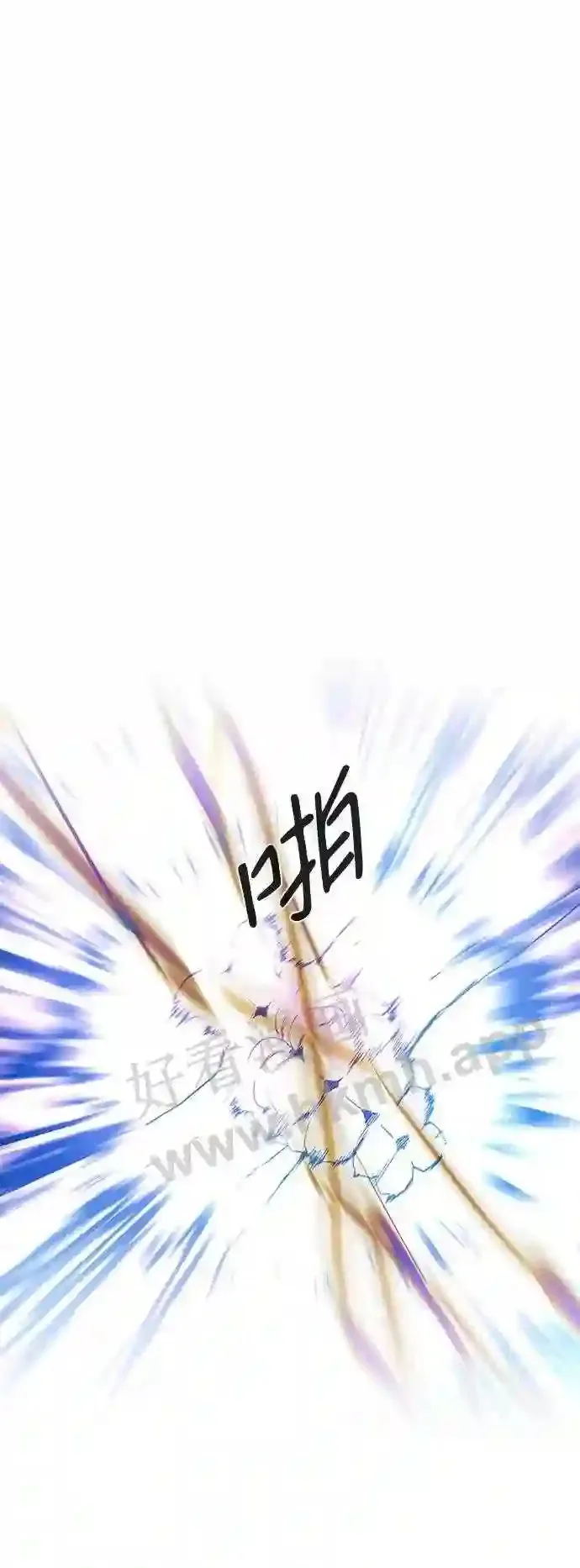 第104话 第42页