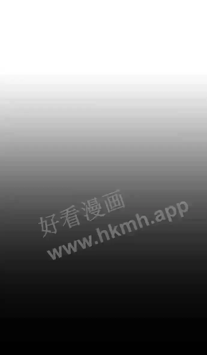 第104话 第43页
