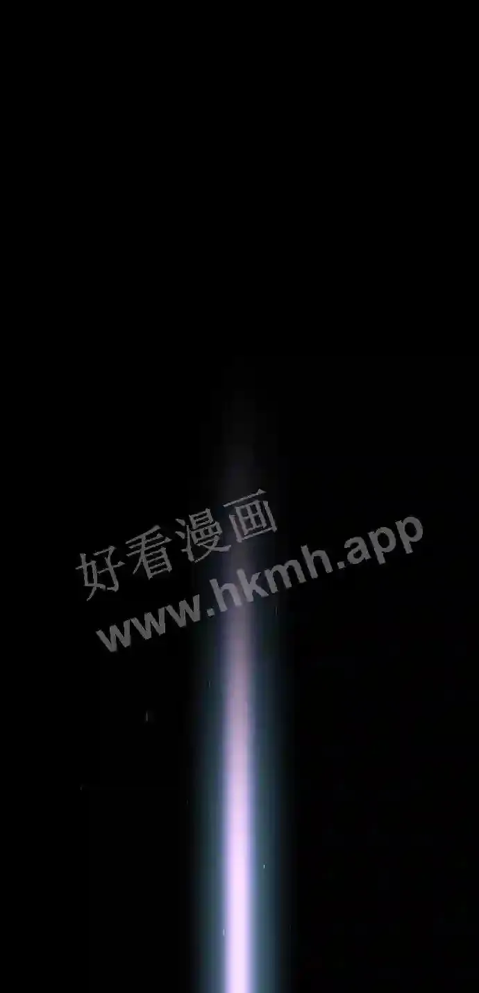 第104话 第48页