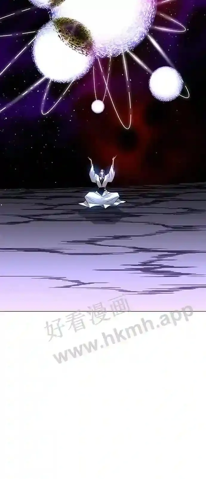 第104话 第52页