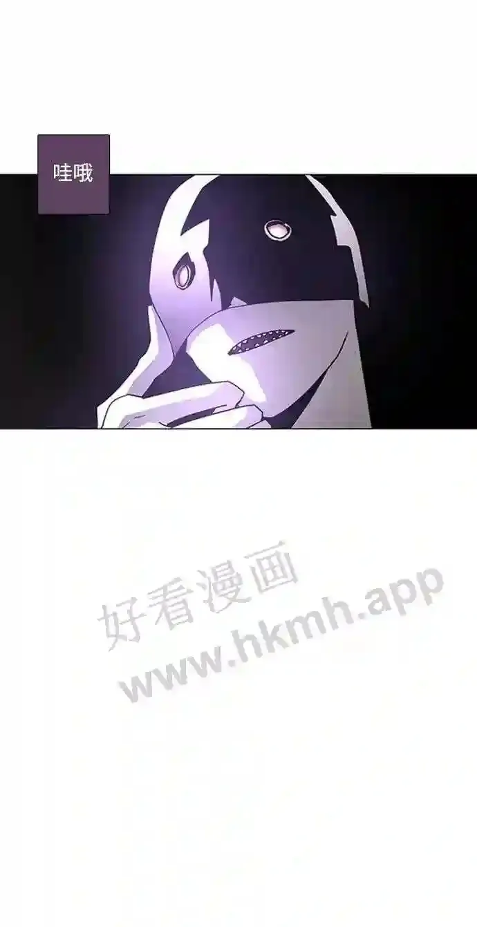 第104话 第53页
