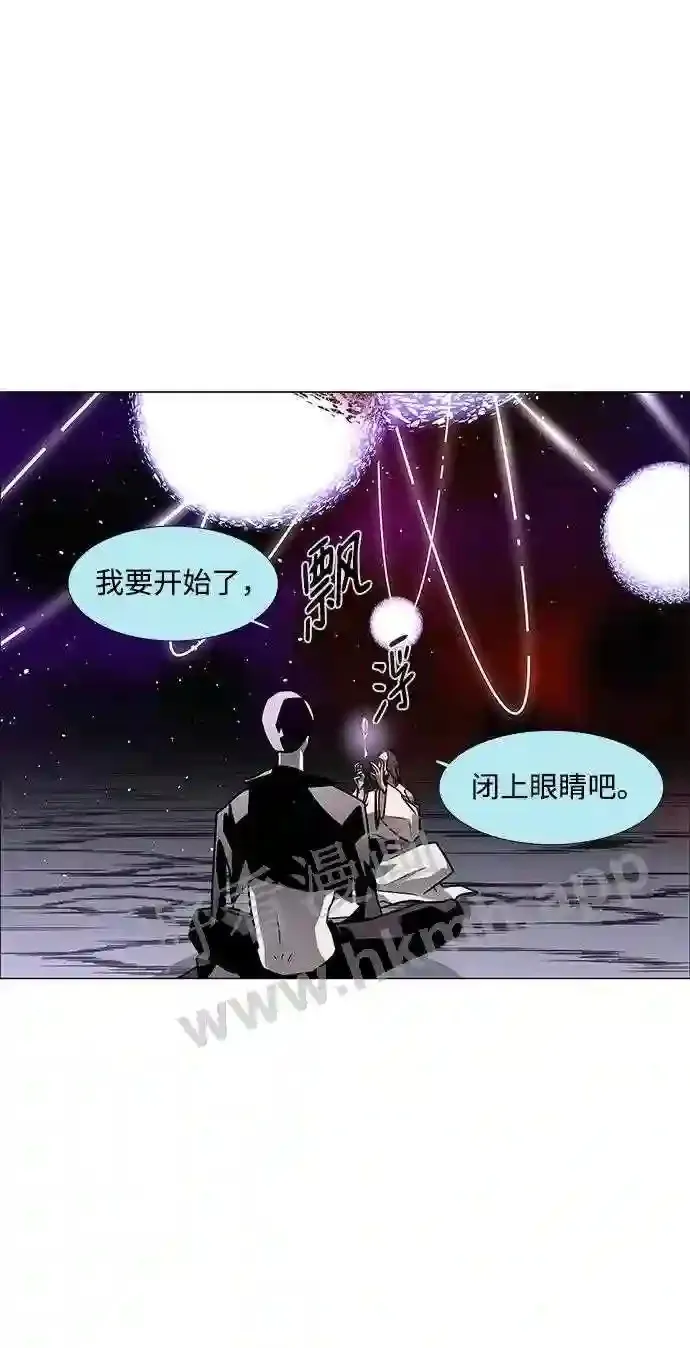 第104话 第57页