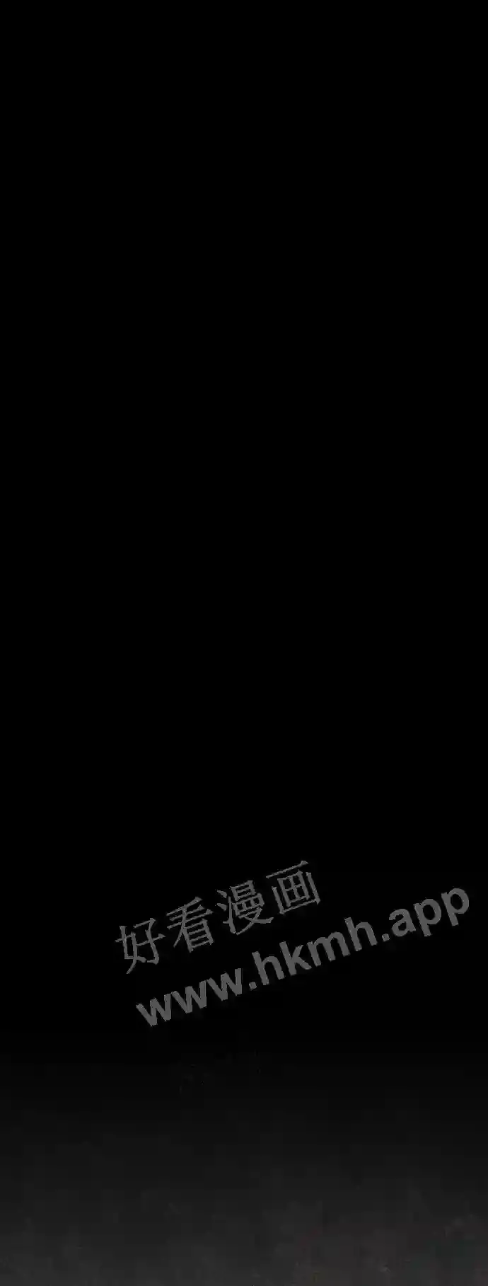 第104话 第62页