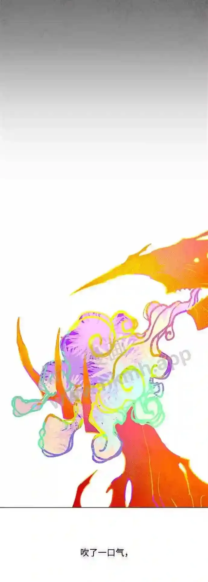 第104话 第67页