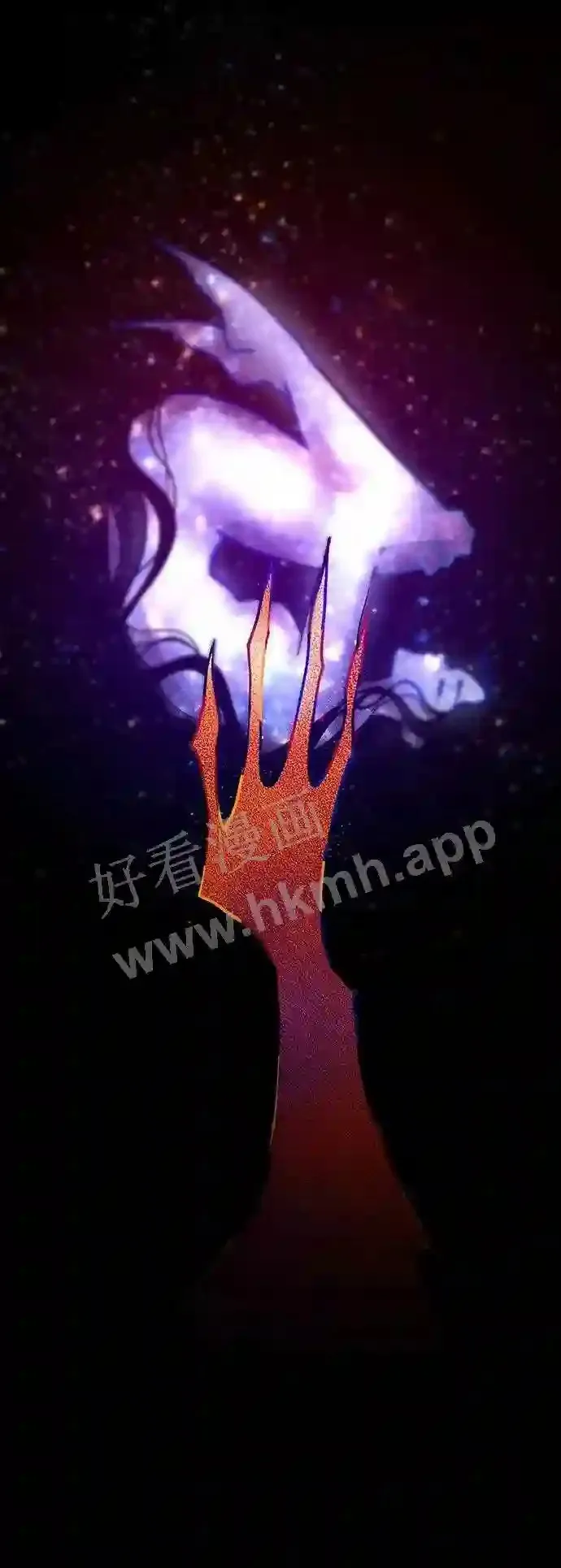 第104话 第75页