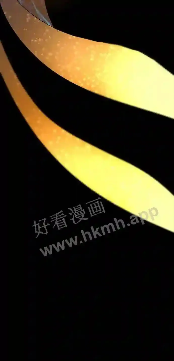 第104话 第84页
