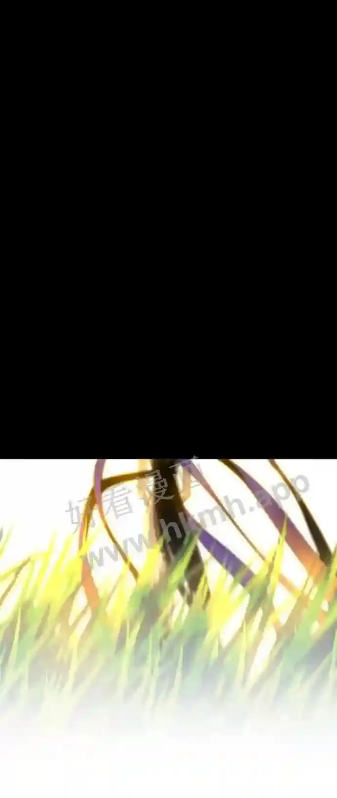 第105话 第3页
