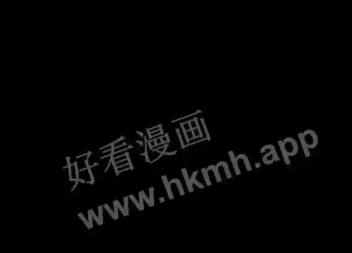 第105话 第7页