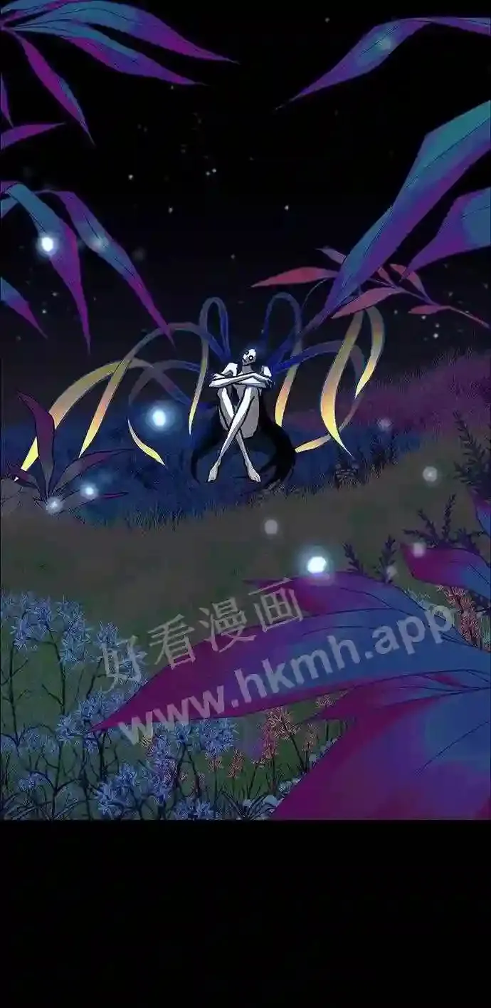 第105话 第10页