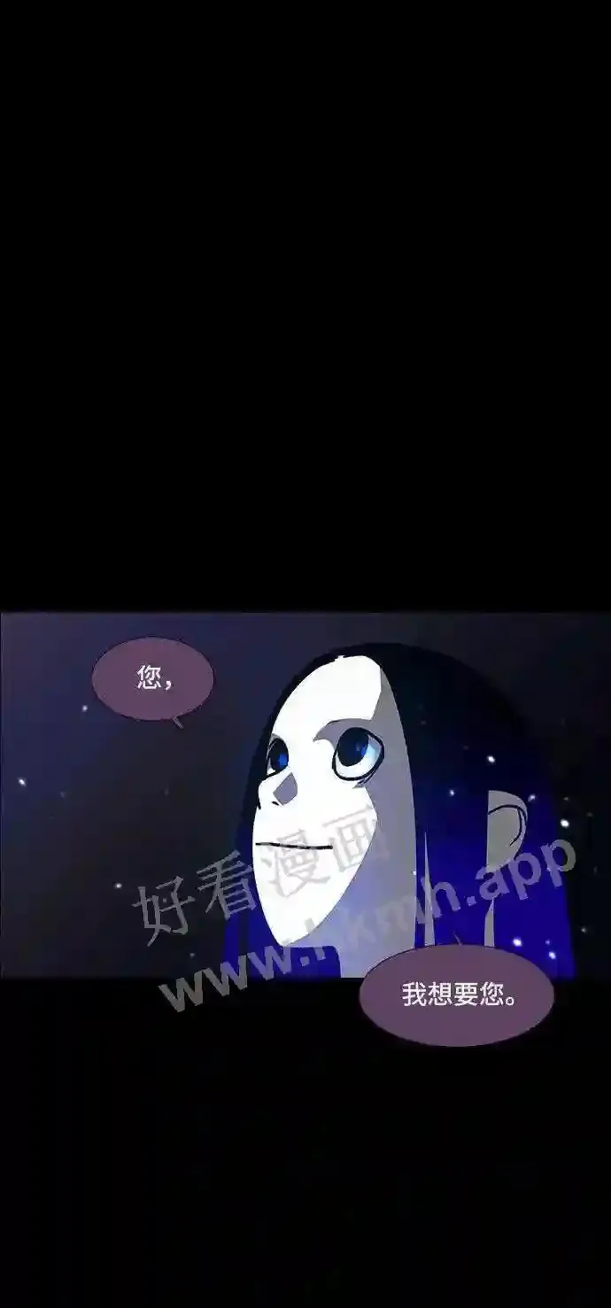 第105话 第15页