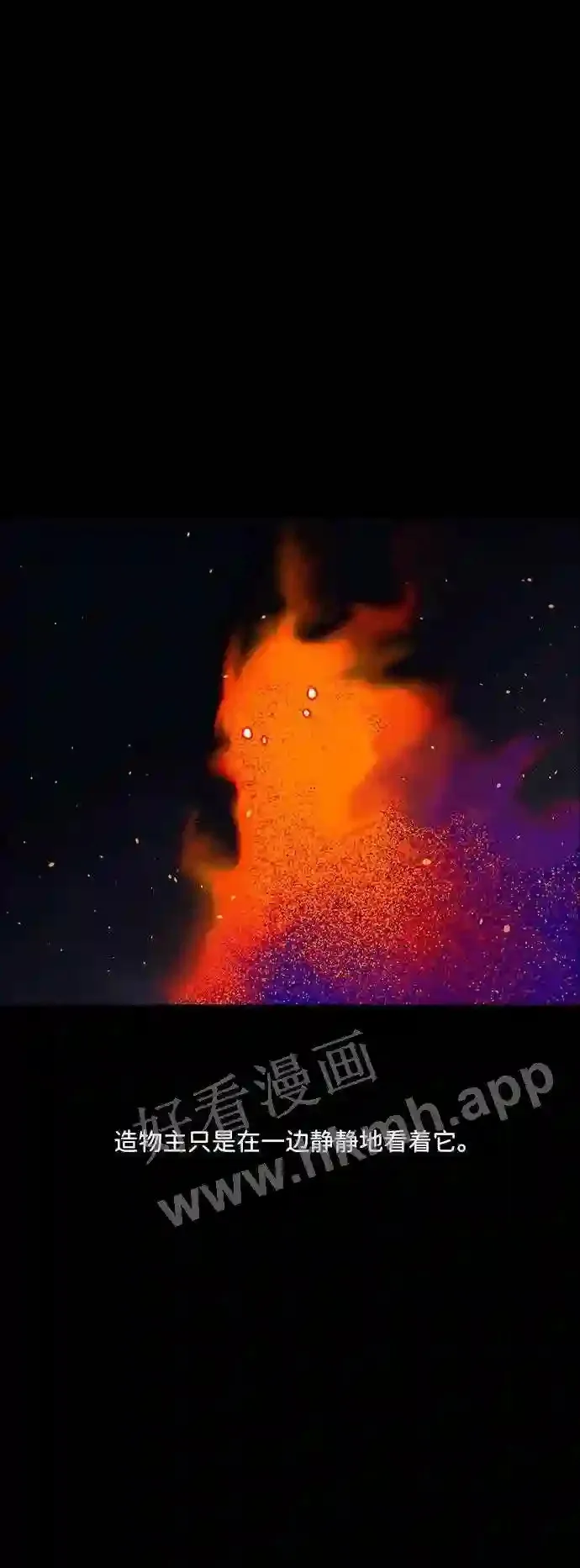 第105话 第22页