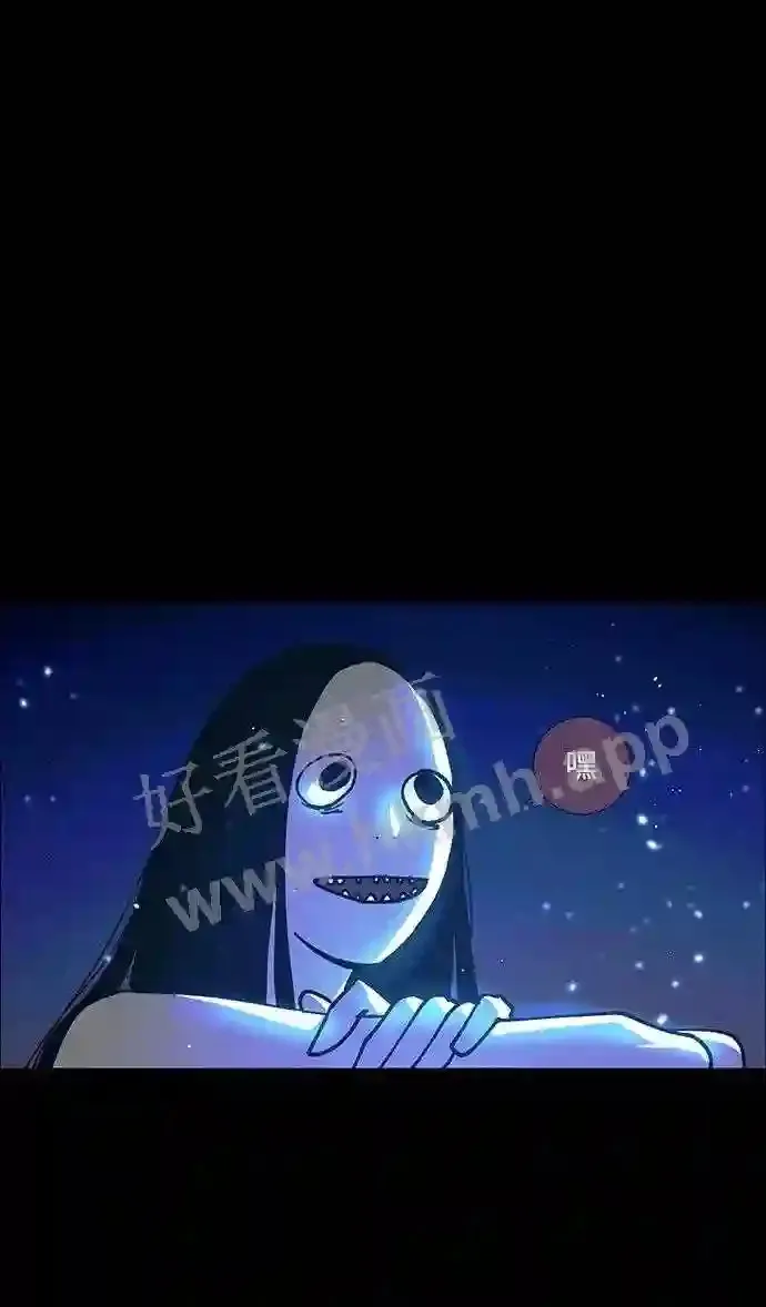 第105话 第29页