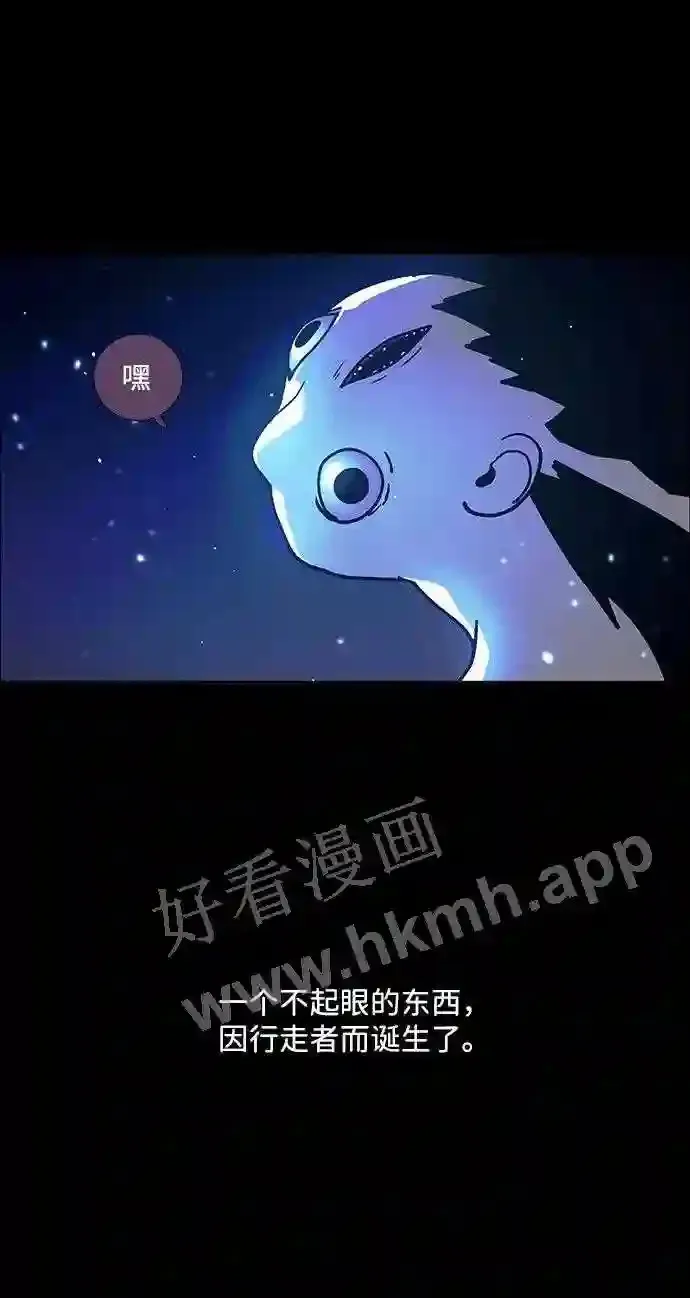 第105话 第30页