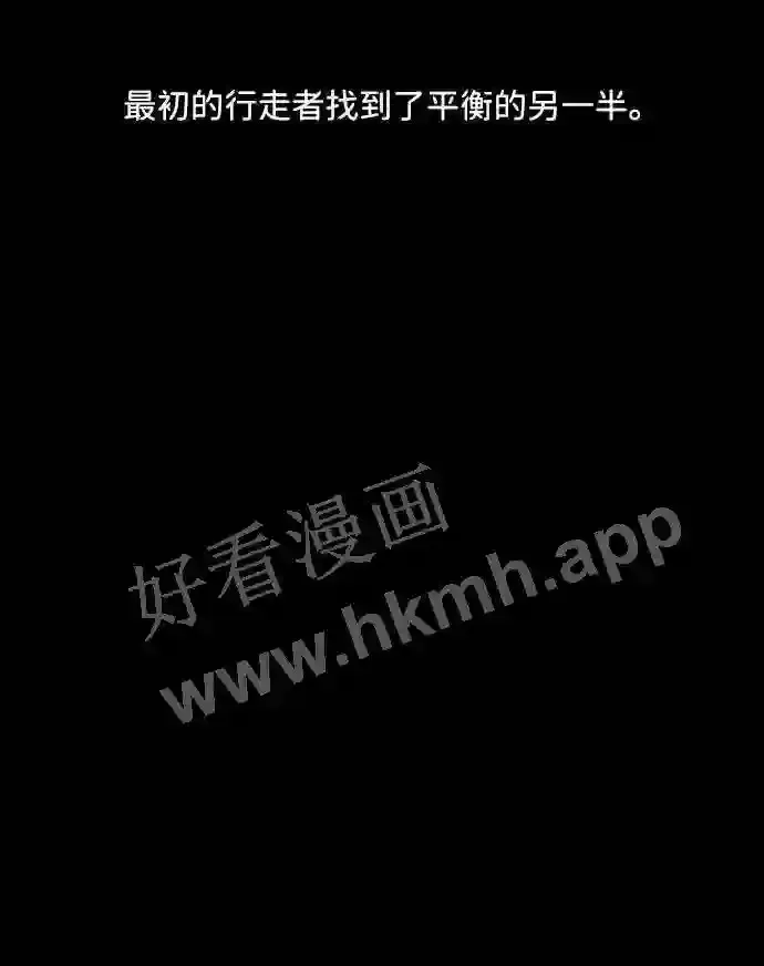 第105话 第37页