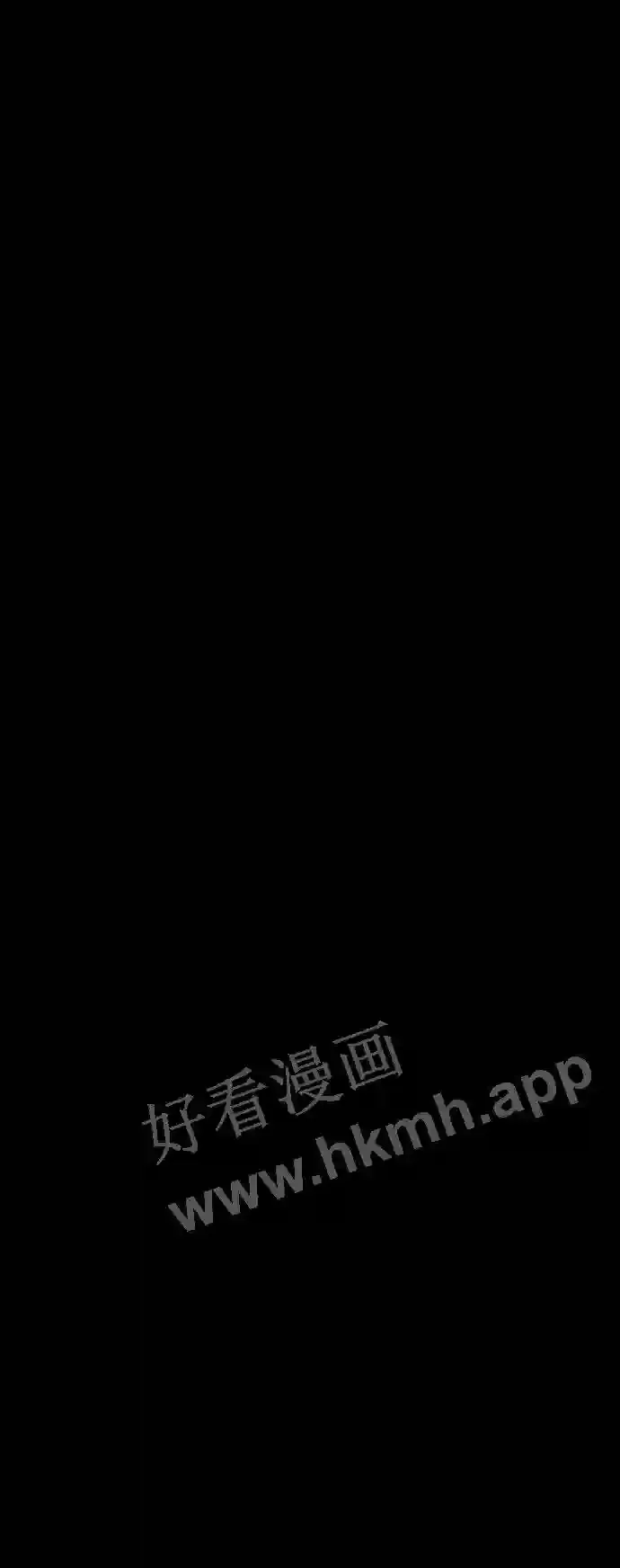 第105话 第39页