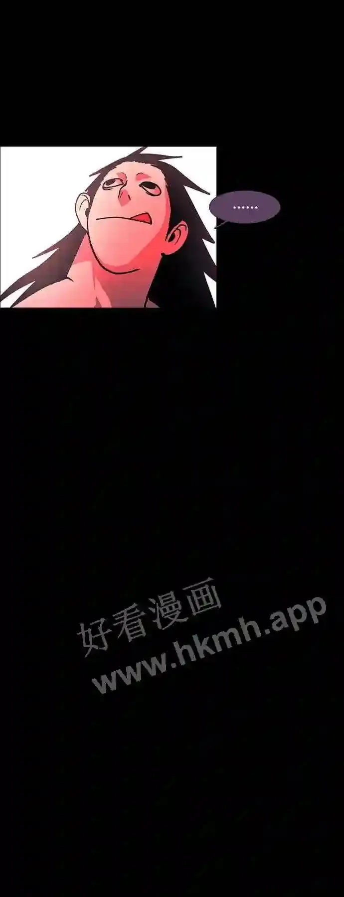 第105话 第49页