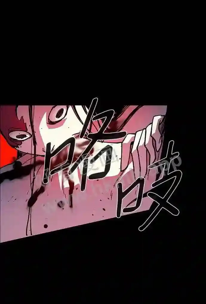 第105话 第52页