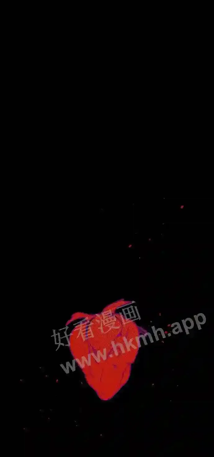 第105话 第55页