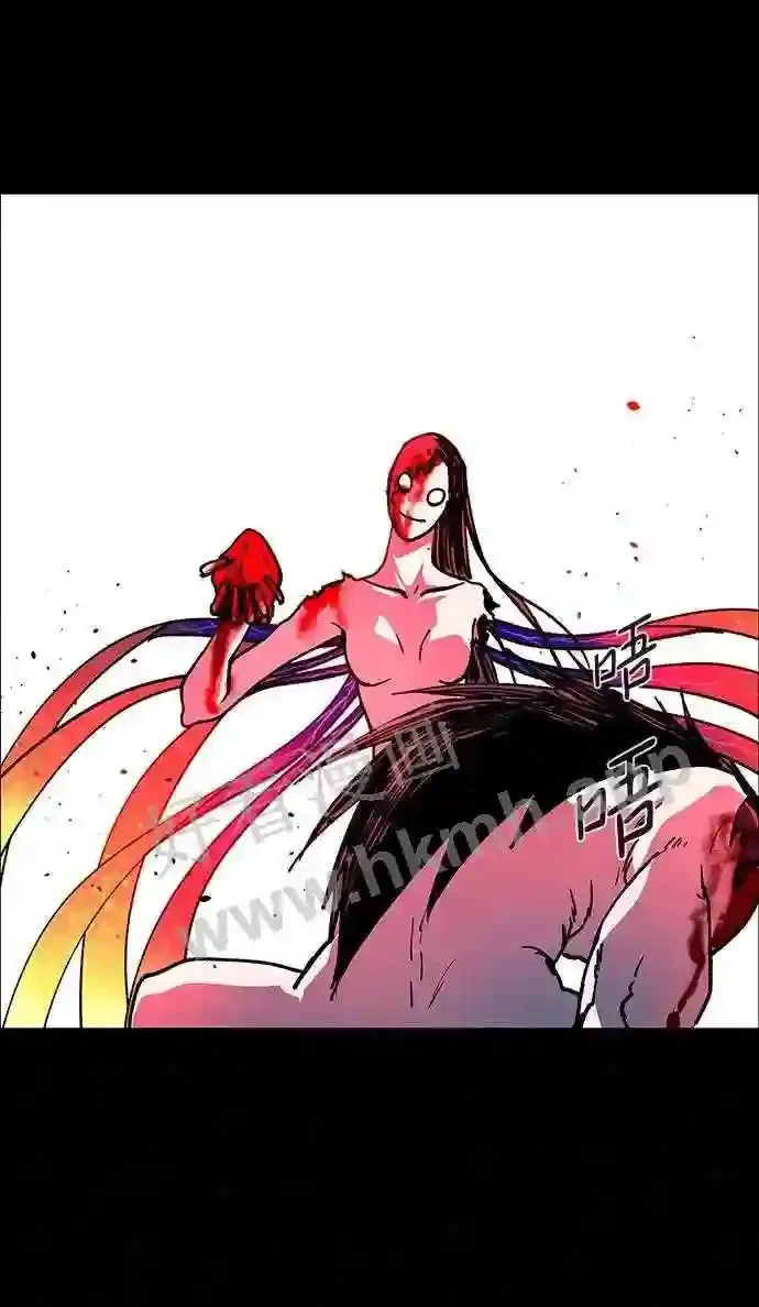 第105话 第57页