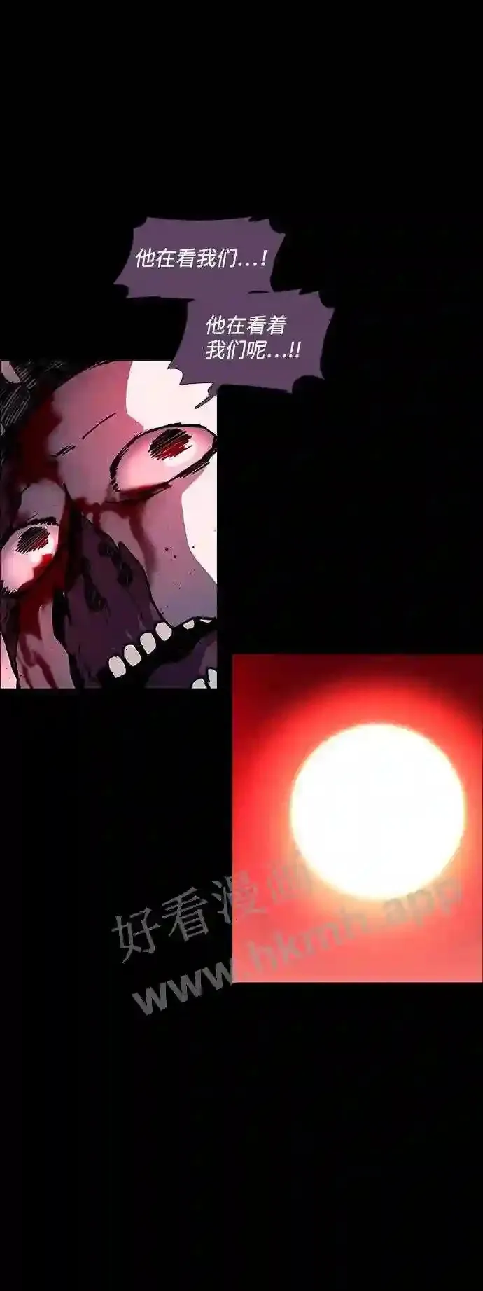 第105话 第60页